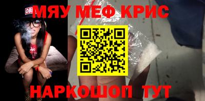 бутик Аргун