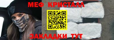 бутик Аргун