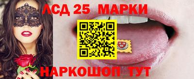 бутик Аргун