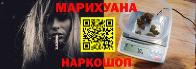 МДПВ Апшеронск