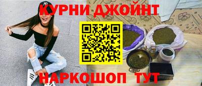 бутик Аргун