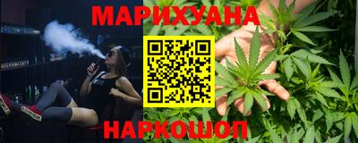 бутик Аргун