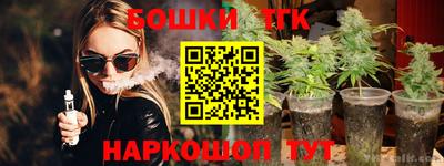 МДПВ Апшеронск