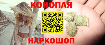бутик Аргун