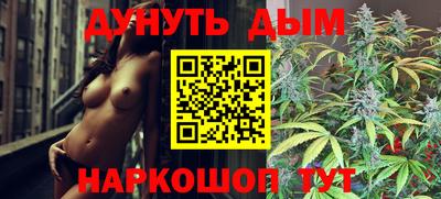 МДПВ Апшеронск