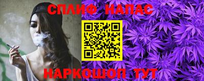 мескалин Апрелевка