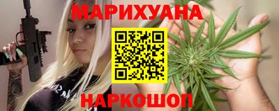 МДПВ Апшеронск
