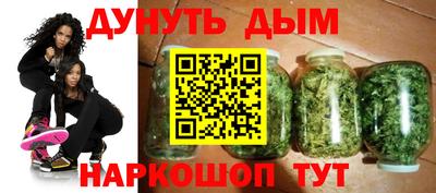 бутик Аргун