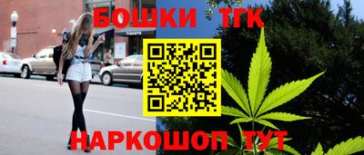 мескалин Апрелевка
