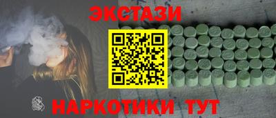 МДПВ Апшеронск
