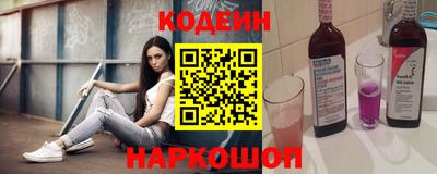 бутик Аргун