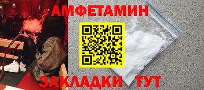 МДПВ Апшеронск