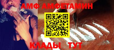 бутик Аргун