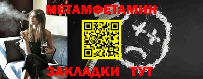 мескалин Апрелевка