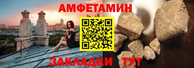 бутик Аргун