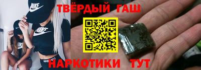 мескалин Апрелевка