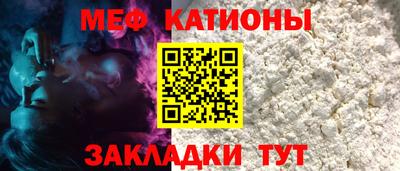 бутик Аргун