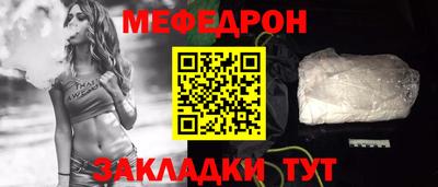 МДПВ Апшеронск