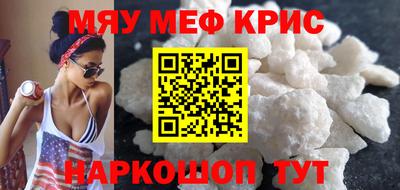бутик Аргун
